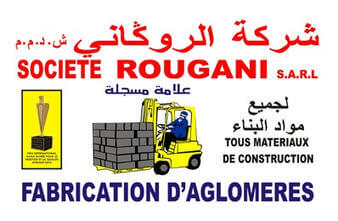 Logo Rougani